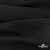 Ткань Муслин, 100% хлопок, 125 гр/м2, шир. 140 см #2037 цв.-чёрный - купить в Сарове. Цена 318.49 руб.