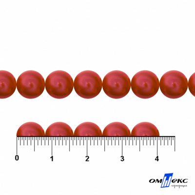 0404-0140-Бусины пластиковые под жемчуг "ОмТекс", 8 мм, (уп.50гр=218+/-3шт), цв.072-красный - купить в Сарове. Цена: 42.84 руб.
