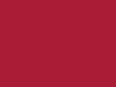 Даймонд Рипстоп 240Т красный #51 83г/м2 WR,PU, шир.150см - купить в Сарове. Цена 131.70 руб.