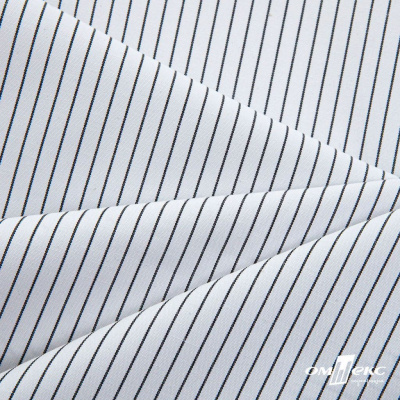 Ткань сорочечная Ронда, 115 г/м2, 58% пэ,42% хл, шир.150 см, цв.5-чёрная, (арт.114) - купить в Сарове. Цена 306.69 руб.