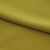 Костюмная ткань с вискозой "Меган" 15-0643, 210 гр/м2, шир.150см, цвет горчица - купить в Сарове. Цена 378.55 руб.