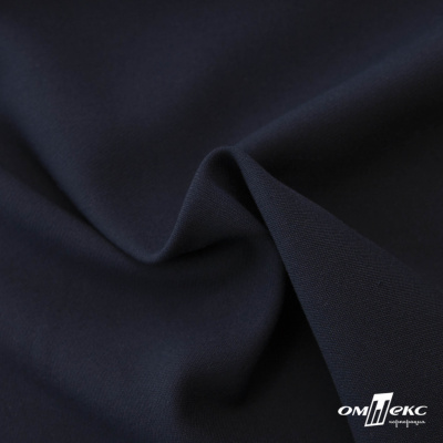 Ткань костюмная "Белла" 80% P, 16% R, 4% S, 230 г/м2, шир.150 см, цв-т.синий #2 - купить в Сарове. Цена 462.06 руб.
