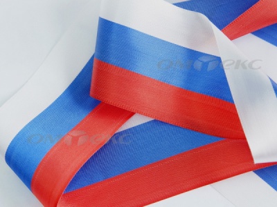 Лента "Российский флаг" с2744, шир. 8 мм (50 м) - купить в Сарове. Цена: 7.14 руб.