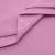 Сорочечная ткань "Ассет" 14-2311, 120 гр/м2, шир.150см, цвет розовый - купить в Сарове. Цена 248.87 руб.