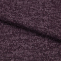 Трикотаж Корби - ткани в Сарове