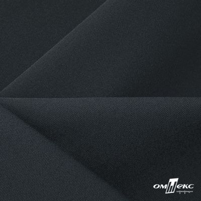 Ткань костюмная Пикассо HQ, 94%P 6%S, Т. серый, 220 г/м2, шир. 150см - купить в Сарове. Цена 267.79 руб.