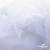 Сетка Фатин Глитер, 18 (+/-5) гр/м2, шир.155 см, цвет белый - купить в Сарове. Цена 157.78 руб.