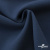 Ткань костюмная "Белла" 80% P, 16% R, 4% S, 230 г/м2, шир.150 см, цв-ниагара #20 - купить в Сарове. Цена 431.93 руб.
