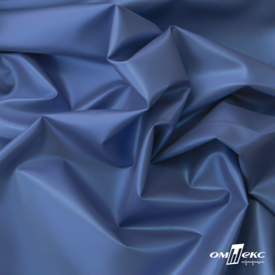 Курточная ткань "Милан", 100% Полиэстер, PU, 110гр/м2, шир.155см, цв. синий - купить в Сарове. Цена 340.23 руб.