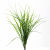 Трава искусственная -3, шт (осока 50 см/8 см  5 листов)				 - купить в Сарове. Цена: 124.17 руб.