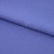 Креп стрейч Манго 18-3946, 200 гр/м2, шир.150см, цвет фиалка - купить в Сарове. Цена 261.53 руб.