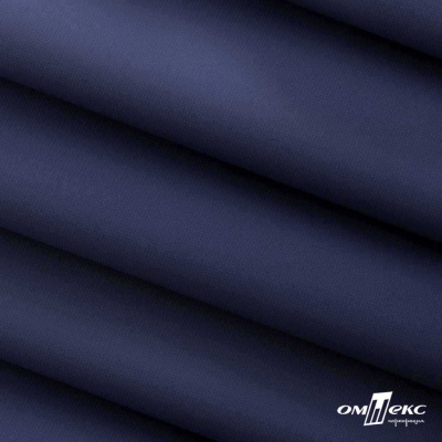 Мембранная ткань "Ditto" 19-3920, PU/WR, 130 гр/м2, шир.150см, цвет т.синий - купить в Сарове. Цена 307.92 руб.