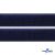 Мягкая петельная лента шир.25 мм, (упак.25 м), цв.т.синий - купить в Сарове. Цена: 24.50 руб.