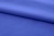 Ткань сорочечная стрейч 18-3949, 115 гр/м2, шир.150см, цвет св.василёк - купить в Сарове. Цена 285.04 руб.