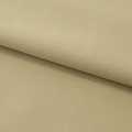 Костюмная "Прато" - ткани в Сарове