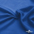 Ткань подкладочная Таффета 18-4039, антист., 54 гр/м2, шир.150см, цвет голубой - купить в Сарове. Цена 65.53 руб.