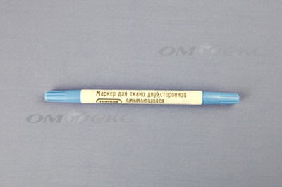 Маркер двухсторонний смывающийся для ткани RA-002 голубой - купить в Сарове. Цена: 207.84 руб.