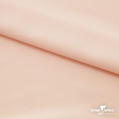 Плательная ткань "Невада" 12-1212, 120 гр/м2, шир.150 см, цвет розовый кварц - купить в Сарове. Цена 205.73 руб.