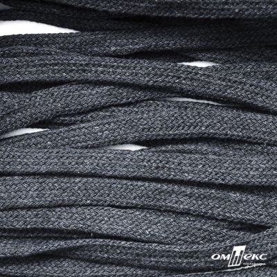 Шнур плетеный d-8 мм плоский, 70% хлопок 30% полиэстер, уп.85+/-1 м, цв.1013-тём.серый - купить в Сарове. Цена: 735 руб.