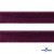 Кант атласный 072, шир. 12 мм (в упак. 65,8 м), цвет т.бордовый - купить в Сарове. Цена: 239.58 руб.