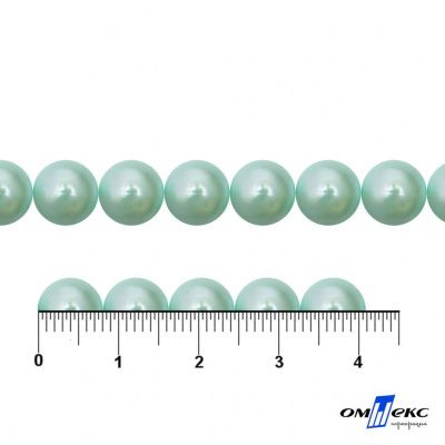 0404-5146А-Полубусины пластиковые круглые "ОмТекс", 8 мм, (уп.50гр=365+/-3шт), цв.086-бл.бирюза - купить в Сарове. Цена: 63.46 руб.