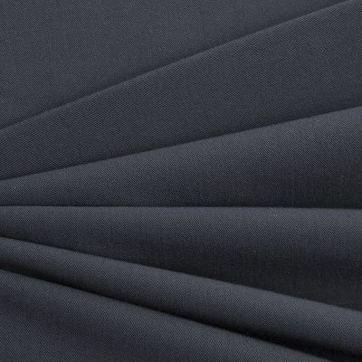 Костюмная ткань с вискозой "Меган", 210 гр/м2, шир.150см, цвет т.синий - купить в Сарове. Цена 380.91 руб.