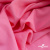 Ткань плательная Марсель 80% полиэстер 20% нейлон,125 гр/м2, шир. 150 см, цв. розовый - купить в Сарове. Цена 460.18 руб.