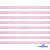 Лента парча 3341, шир. 6 мм/уп. 33+/-0,5 м, цвет розовый-серебро - купить в Сарове. Цена: 42.45 руб.