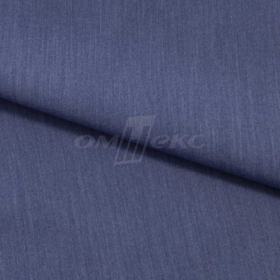 Ткань костюмная "Меган", 78%P 18%R 4%S, 205 г/м2 ш.150 см, цв-джинс (Jeans) - купить в Сарове. Цена 392.32 руб.
