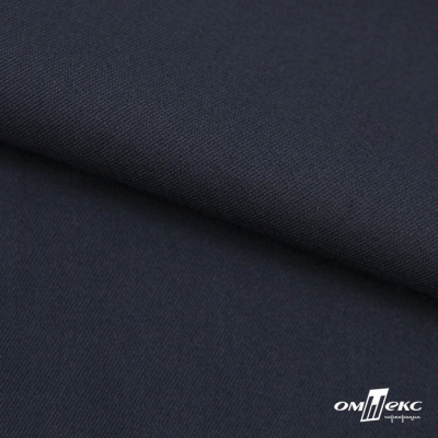 Ткань костюмная "Матте" 80% P, 16% R, 4% S, 170 г/м2, шир.150 см, цв- темно синий #23 - купить в Сарове. Цена 372.90 руб.