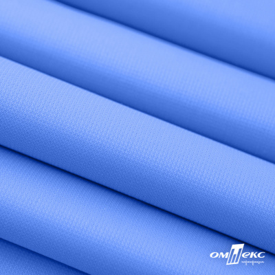 Мембранная ткань "Ditto" 18-4039, PU/WR, 130 гр/м2, шир.150см, цвет голубой - купить в Сарове. Цена 310.76 руб.