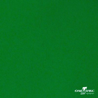 Ткань подкладочная Таффета 190Т, Middle, 17-6153 зеленый, 53 г/м2, шир.150 см - купить в Сарове. Цена 35.50 руб.