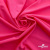 Бифлекс "ОмТекс", 200г/м2, 150см, цв.-розовый неон, (3,23 м/кг), блестящий - купить в Сарове. Цена 1 487.87 руб.