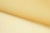 Капрон с утяжелителем 12-0826, 47 гр/м2, шир.300см, цвет 16/св.жёлтый - купить в Сарове. Цена 150.40 руб.