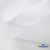 Ткань смесовая для спецодежды "Униформ", 200 гр/м2, шир.150 см, цвет белый - купить в Сарове. Цена 165.87 руб.