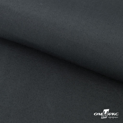Ткань смесовая для спецодежды "Униформ" 19-3906, 200 гр/м2, шир.150 см, цвет т.серый - купить в Сарове. Цена 164.20 руб.