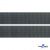 Лента крючок пластиковый (100% нейлон), шир.25 мм, (упак.50 м), цв.т.серый - купить в Сарове. Цена: 18.62 руб.