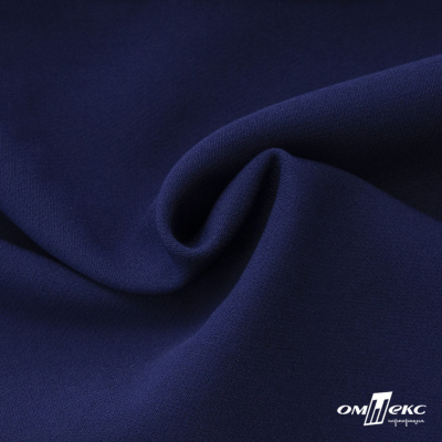 Костюмная ткань "Элис" 19-3933, 200 гр/м2, шир.150см, цвет т.синий - купить в Сарове. Цена 303.10 руб.