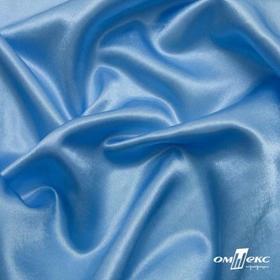 Поли креп-сатин 14-4121, 125 (+/-5) гр/м2, шир.150см, цвет голубой - купить в Сарове. Цена 155.57 руб.