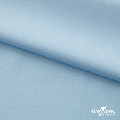 Ткань сорочечная Илер 100%полиэстр, 120 г/м2 ш.150 см, цв.голубой - купить в Сарове. Цена 290.24 руб.