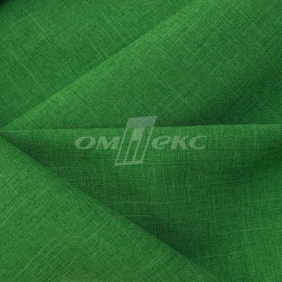 Ткань костюмная габардин Меланж,  цвет зеленый/6252В, 172 г/м2, шир. 150 - купить в Сарове. Цена 284.20 руб.