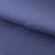 Креп стрейч Манго 19-4342, 200 гр/м2, шир.150см, цвет ниагара - купить в Сарове. Цена 258.89 руб.