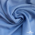 Ткань плательная Марсель 80% полиэстер 20% нейлон,125 гр/м2, шир. 150 см, цв. голубой - купить в Сарове. Цена 460.18 руб.