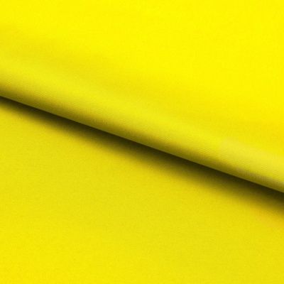Дюспо 240 13-0858, PU/WR/Milky, 76 гр/м2, шир.150см, цвет жёлтый - купить в Сарове. Цена 117.60 руб.