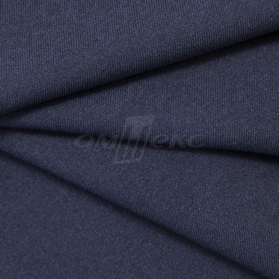 Ткань костюмная 26286, т.синий, 236 г/м2, ш.150 см - купить в Сарове. Цена 373.53 руб.
