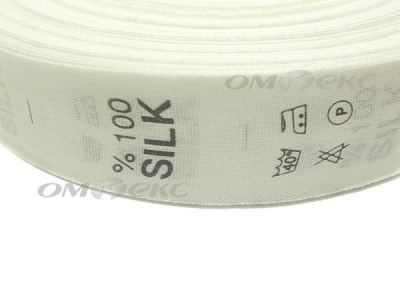 Состав и уход за тк.100% Silk (1000 шт) - купить в Сарове. Цена: 520.46 руб.
