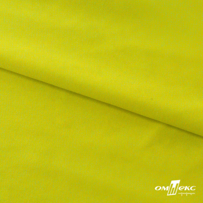 Бифлекс "ОмТекс", 230г/м2, 150см, цв.-желтый (GNM 1906-0791), (2,9 м/кг), блестящий  - купить в Сарове. Цена 1 667.58 руб.