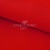 Креп стрейч Манго 18-1763, 200 гр/м2, шир.150см, цвет красный - купить в Сарове. Цена 258.89 руб.