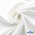 Ткань костюмная "Белла" 80% P, 16% R, 4% S, 230 г/м2, шир.150 см, цв. белый #12 - купить в Сарове. Цена 489.29 руб.