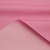 Курточная ткань Дюэл (дюспо) 15-2216, PU/WR/Milky, 80 гр/м2, шир.150см, цвет розовый - купить в Сарове. Цена 147.29 руб.